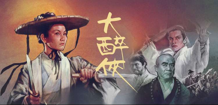 观影动线拼贴二：周末双人共看与投屏设置